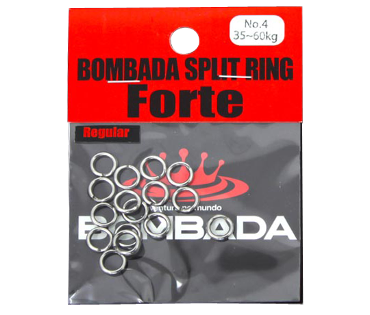 Bombada Split Ring Forti