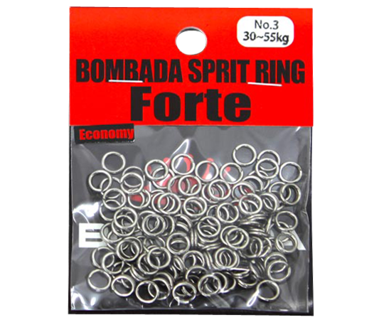 Bombada Split Ring Forti