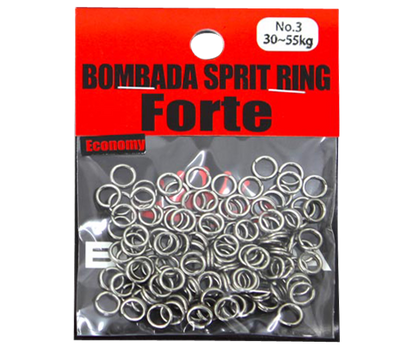 Bombada Split Ring Forti