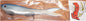 SHADZILLA X (Length 11″ Weight 7oz) | NUSHI Kyoto Japan