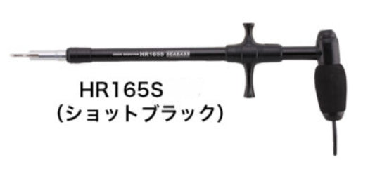 HOOK REMOVER HR165S Shot Black