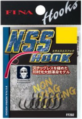 NSS Hook