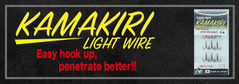 KAMAKIRI TREBLE LIGHT WIRE