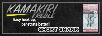 KAMAKIRI TREBLE SHORT SHANK