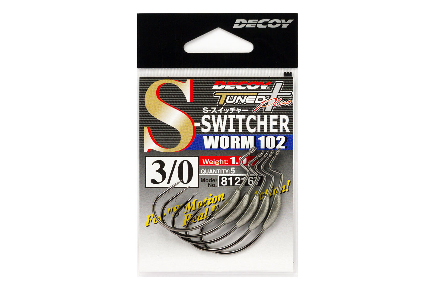 S Switcher Worm 102