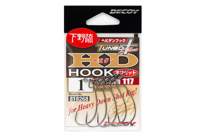 Heavy Dan Hook Offset Worm 117