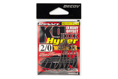 Kilo Hyper Worm 13