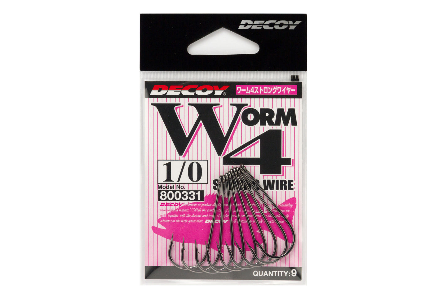 Worm 4 Strong Wire